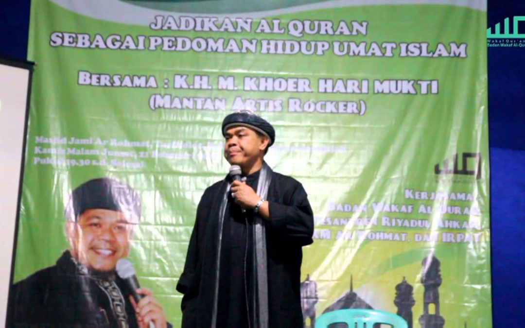 Dua Ribu Wakaf Al-Quran untuk Karawang
